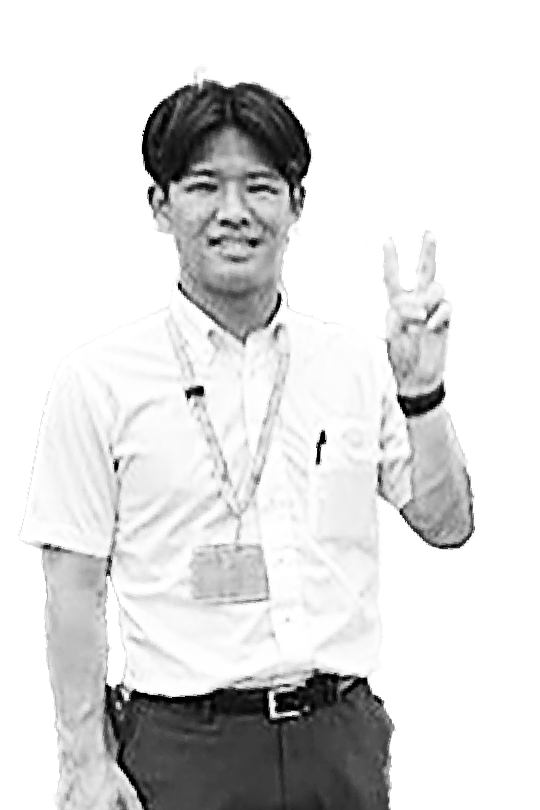 永瀬