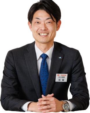 福羅
