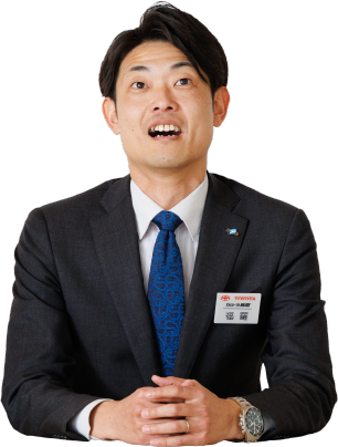 福羅