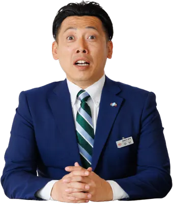 中村