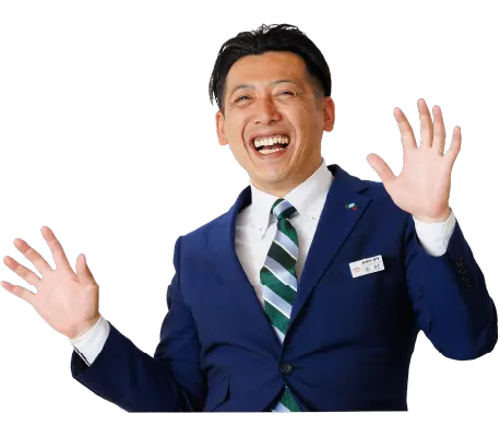 中村