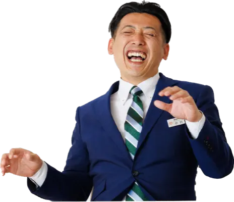 中村