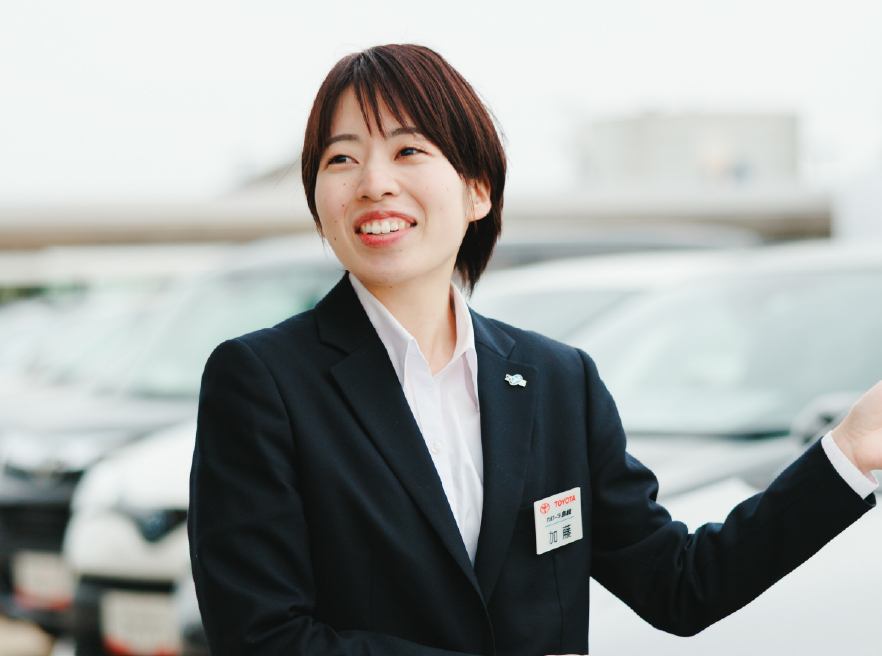 Salesperson