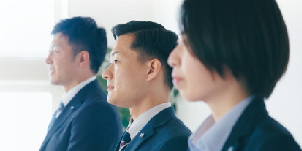 人財育成