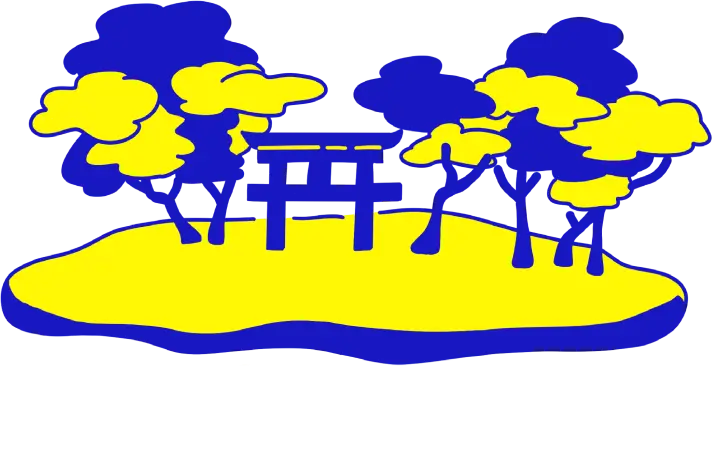 yomegashima