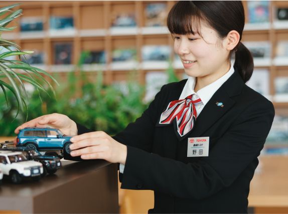 Office Staff