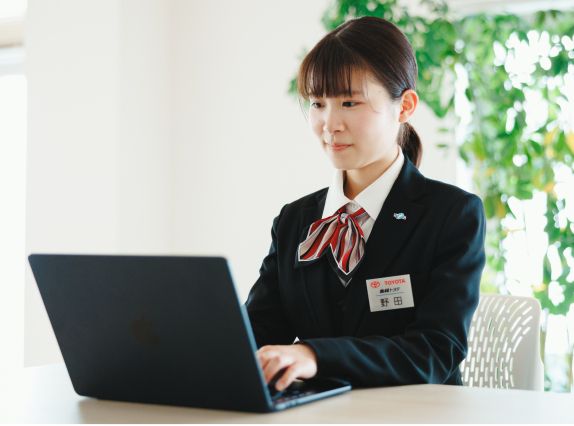 Office Staff