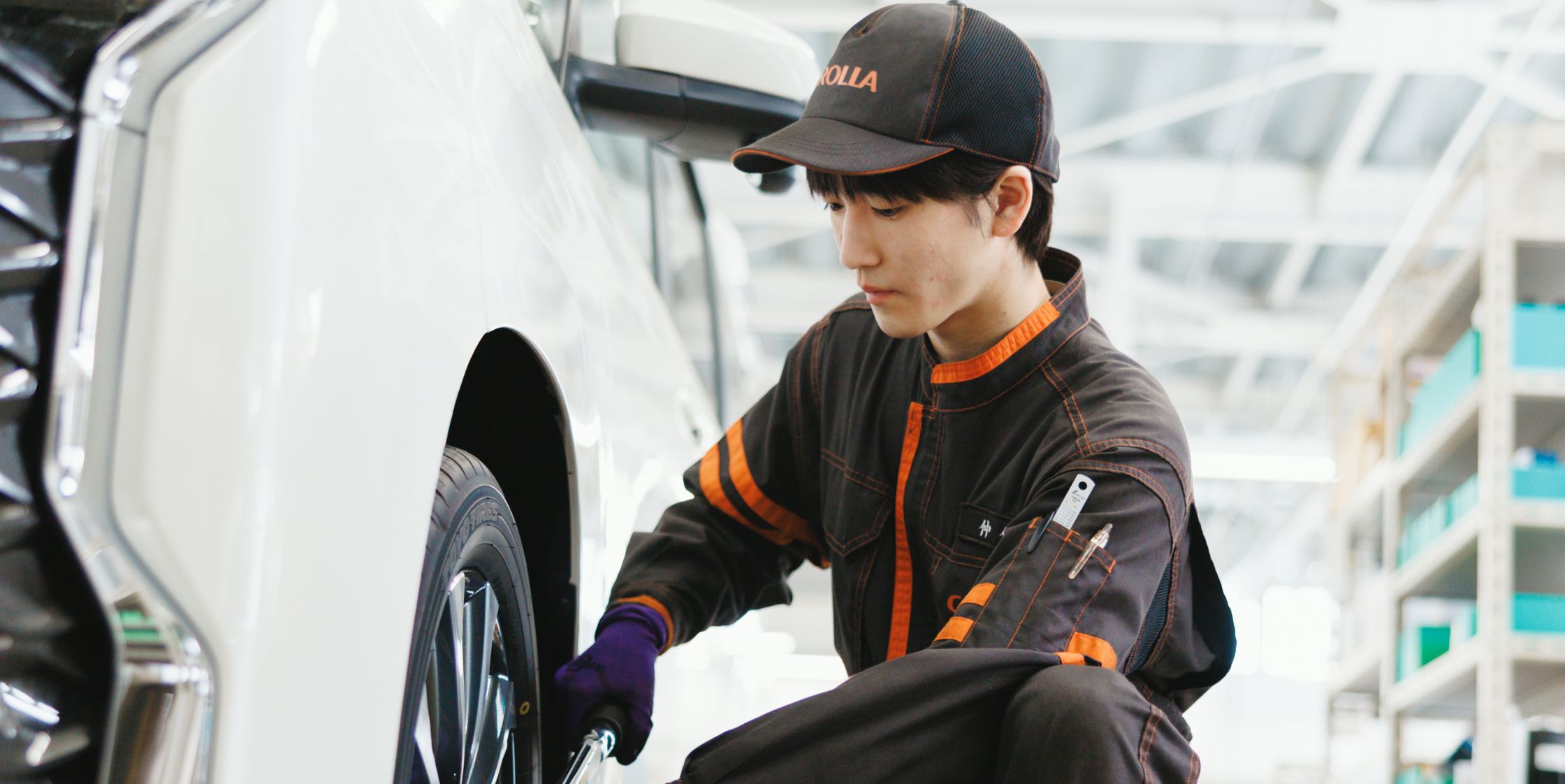 Service Engineer