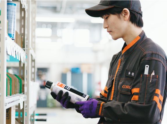 Service Engineer