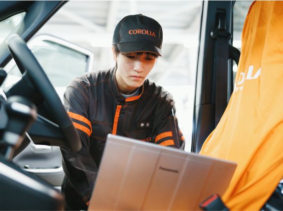 Service Engineer